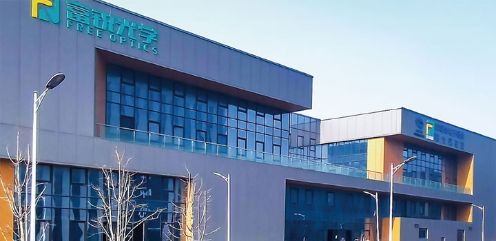 双年度移动机器人全行业评选FREE激光雷达荣获“优质供应链奖”